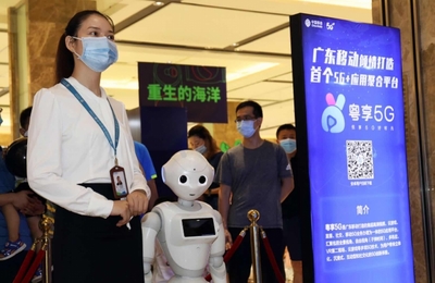 戴上VR眼鏡，西湖東江盡收眼底——惠州首個(gè)5G+應(yīng)用示范街區(qū)揭牌，智能眼鏡引領(lǐng)文旅新體驗(yàn)